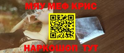 дистиллят марихуана Будённовск