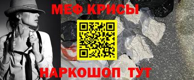 бошки Бугуруслан