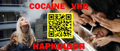 а пвп мука Бузулук
