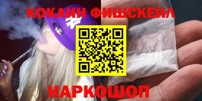 дистиллят марихуана Будённовск