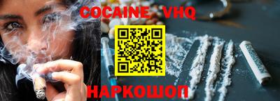 дистиллят марихуана Будённовск