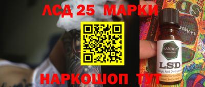 а пвп мука Бузулук