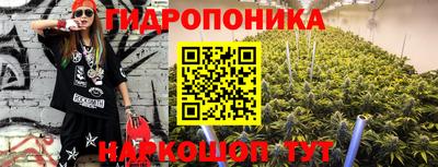 дистиллят марихуана Будённовск