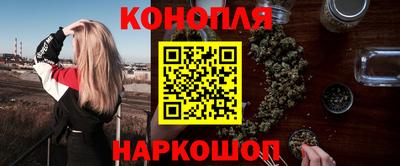 а пвп мука Бузулук