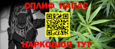 а пвп мука Бузулук