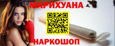 бошки Бугуруслан
