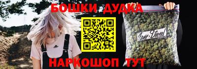 а пвп мука Бузулук