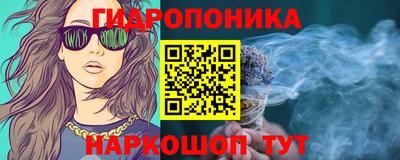 дистиллят марихуана Будённовск