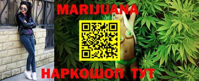 бошки Бугуруслан