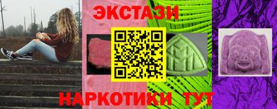 дистиллят марихуана Будённовск