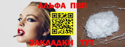 бошки Бугуруслан