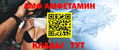 бошки Бугуруслан