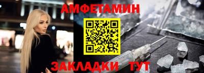 а пвп мука Бузулук