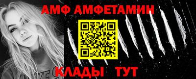 дистиллят марихуана Будённовск