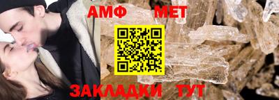 бошки Бугуруслан