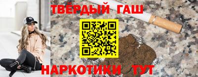 дистиллят марихуана Будённовск