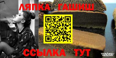 бошки Бугуруслан